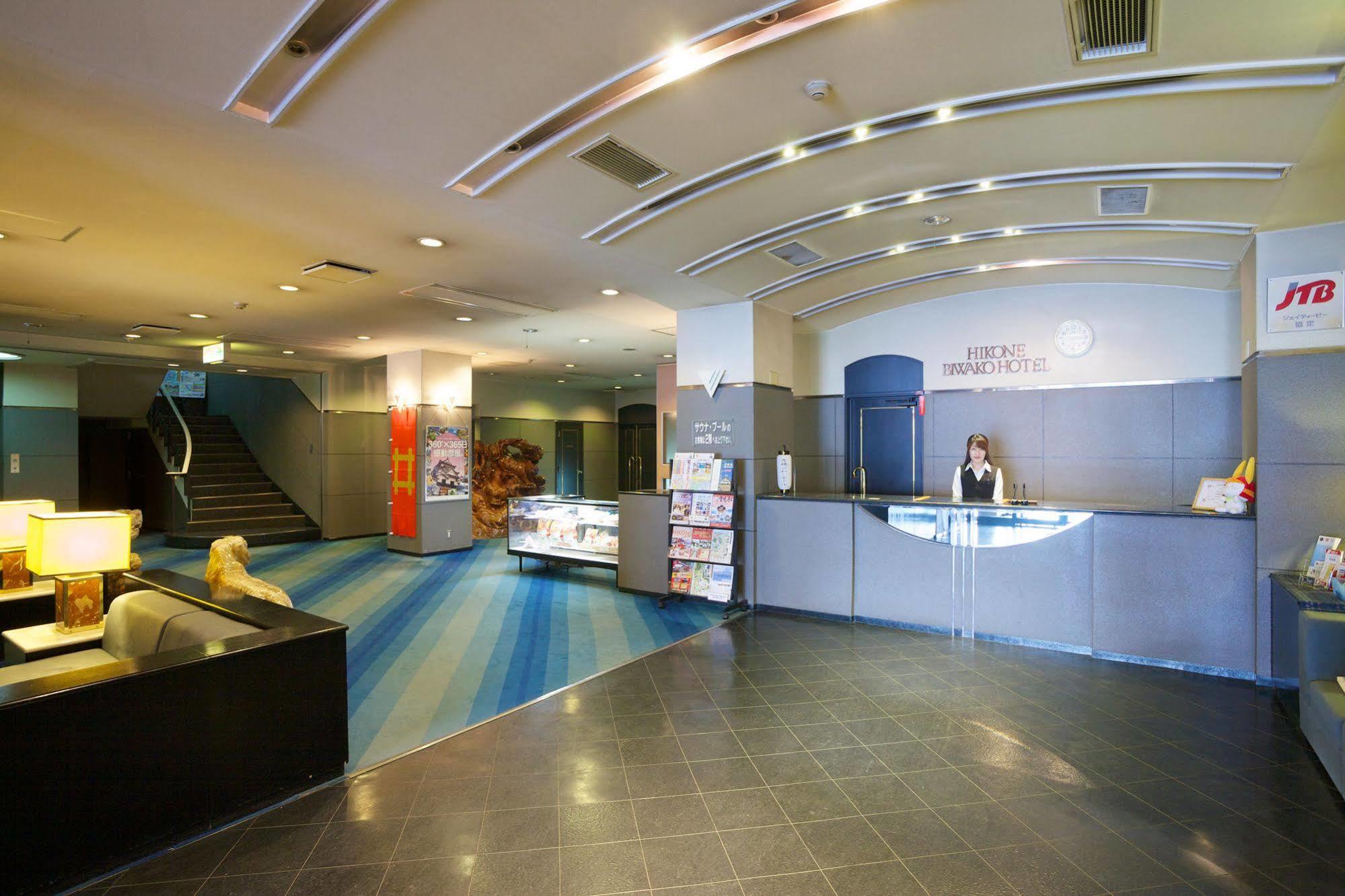 Hikone Biwako Hotel Экстерьер фото